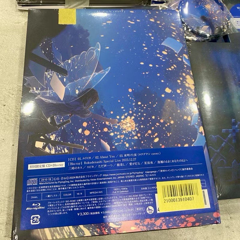 日本進口版 預購🇯🇵 ロクデナシ 六花 ユリイカ 愛ニ咲花 單曲 歷年專輯 Rokudenashi-細節圖2