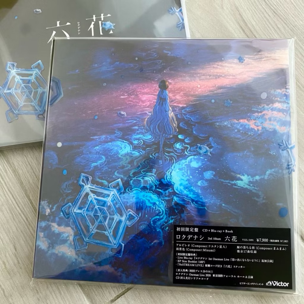 日本進口版 預購🇯🇵 ロクデナシ 六花 ユリイカ 愛ニ咲花 單曲 歷年專輯 Rokudenashi-細節圖3
