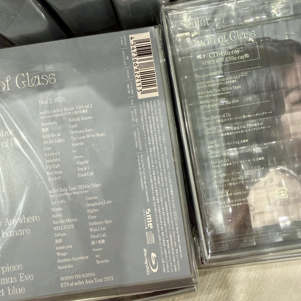日本進口版 預購🇯🇵 milet Made of Glass 第四張專輯-細節圖3