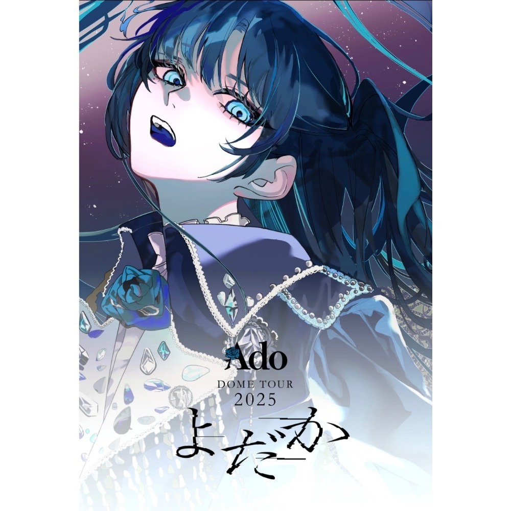 日本進口版 特典🇯🇵 Ado DOME TOUR 2025 よだか 藍光 DVD 東京巨蛋 演唱會公演 影像-細節圖2