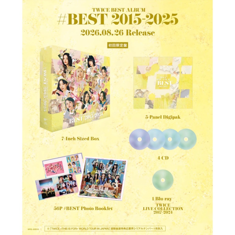 日本進口版 特典🇯🇵 TWICE BEST ALBUM #BEST 2015-2025 精選輯 最佳專輯-細節圖3