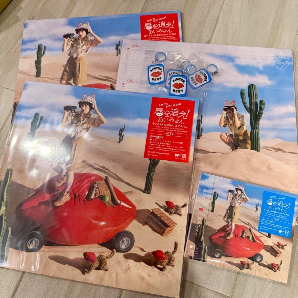 日本進口版 特典🇯🇵 Aimyon 唇を追え！ あいみょん BEST ALBUM 愛繆 精選專輯-細節圖4