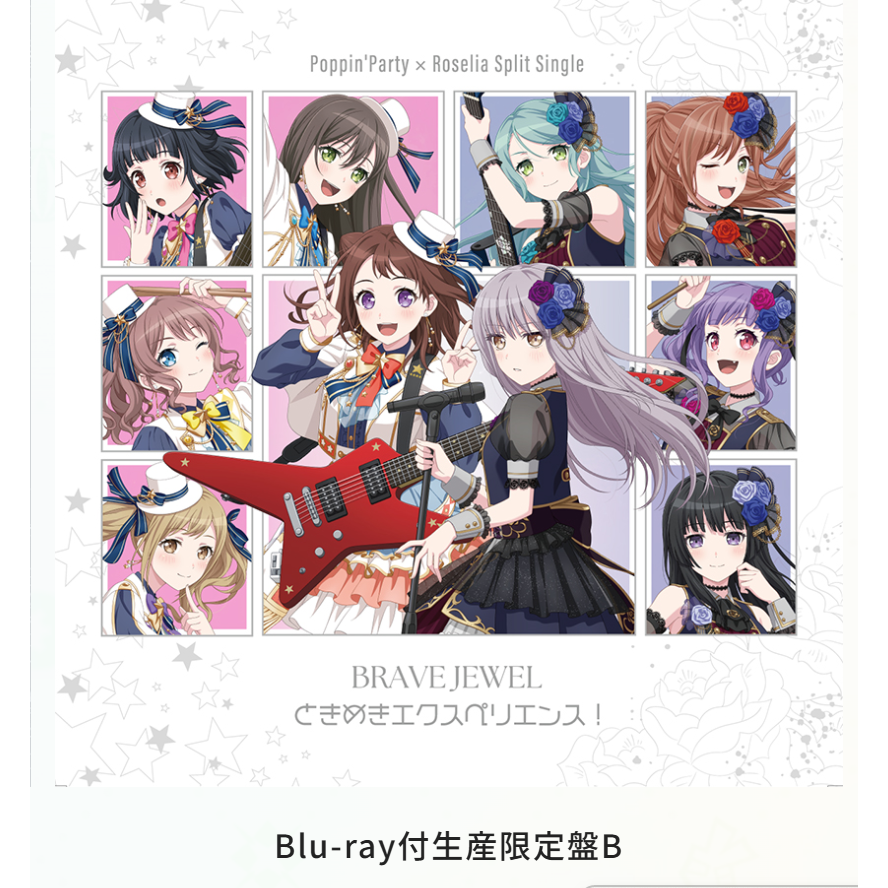 藍光限定盤B 下單 後私訊threads