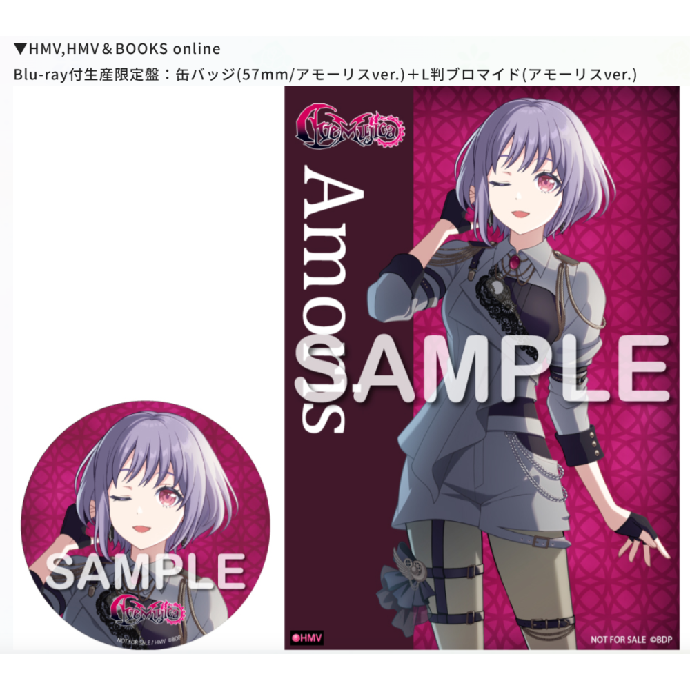 日本進口 特典🇯🇵 Ave Mujica 迷你專輯 神の名を BanG Dream!-細節圖8