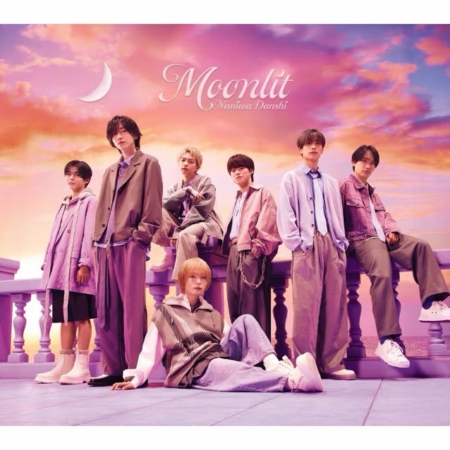 日本進口版 特典🇯🇵 浪花男子 なにわ男子 Moonlit 第11張單曲-細節圖2