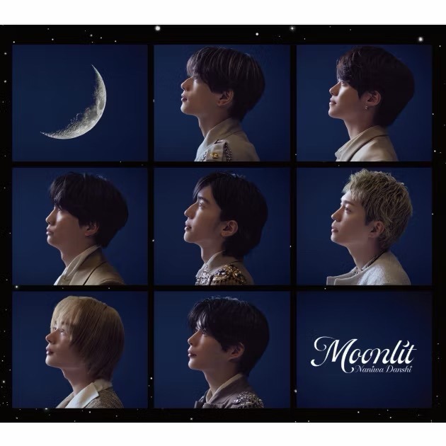 日本進口版 特典🇯🇵 浪花男子 なにわ男子 Moonlit 第11張單曲-細節圖3