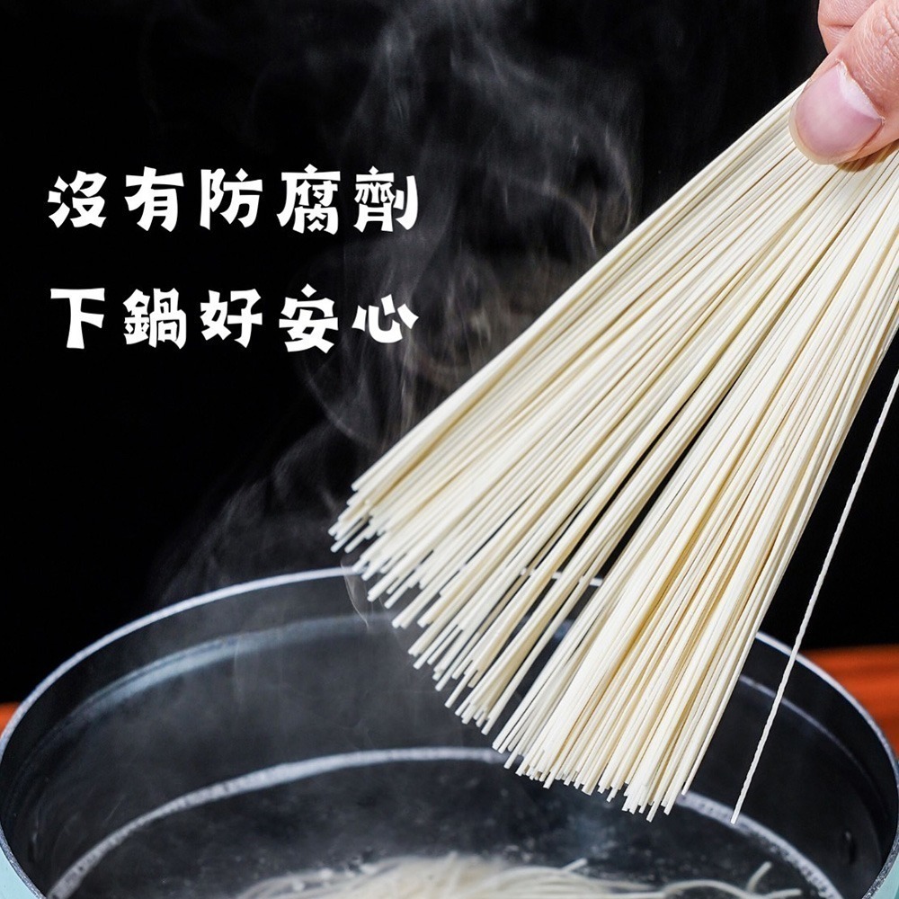《金門老字號》手工麵線2入組-細節圖4
