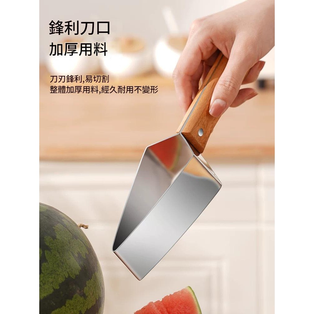 新款 切西瓜 神器 不鏽鋼 水果 快速 切丁 切瓣 分割器 西瓜 專用刀 取肉工具-細節圖2