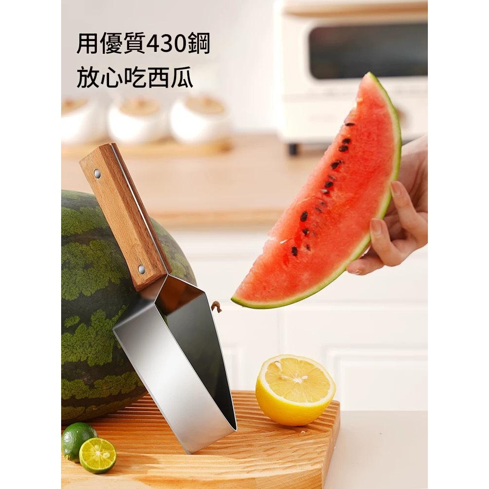 新款 切西瓜 神器 不鏽鋼 水果 快速 切丁 切瓣 分割器 西瓜 專用刀 取肉工具-細節圖3