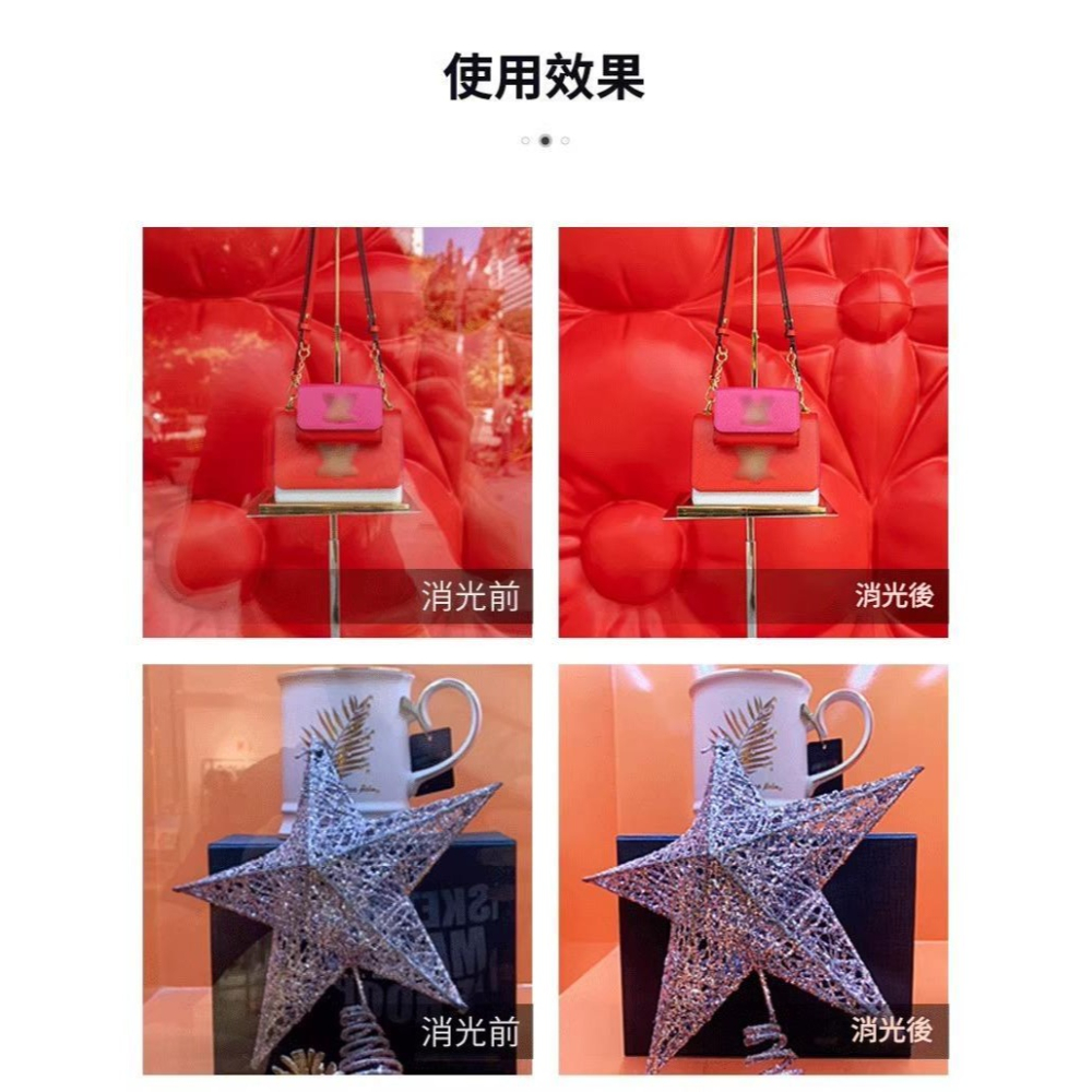 手機消光罩 遮光罩 拍照支架 玻璃窗櫥窗反光鏡頭罩 攝影 消除反光神器 水族箱 創意 拍攝 配件 手機夾-細節圖6