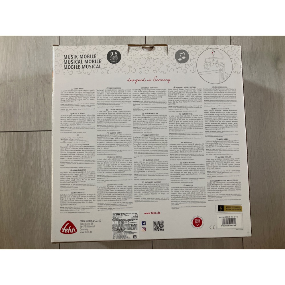 母嬰-二手-芬恩 德國babyFEHN好夥伴布偶音樂鈴-細節圖2