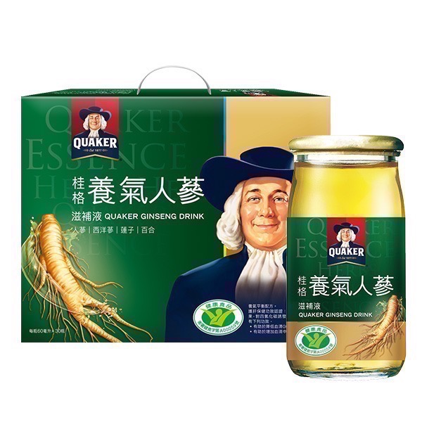 原味有糖