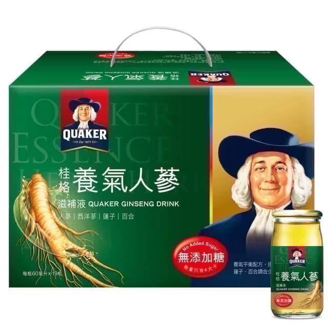無添加糖