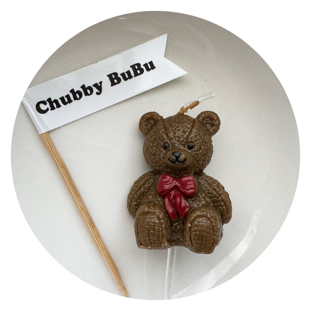 巧克力熊  一支