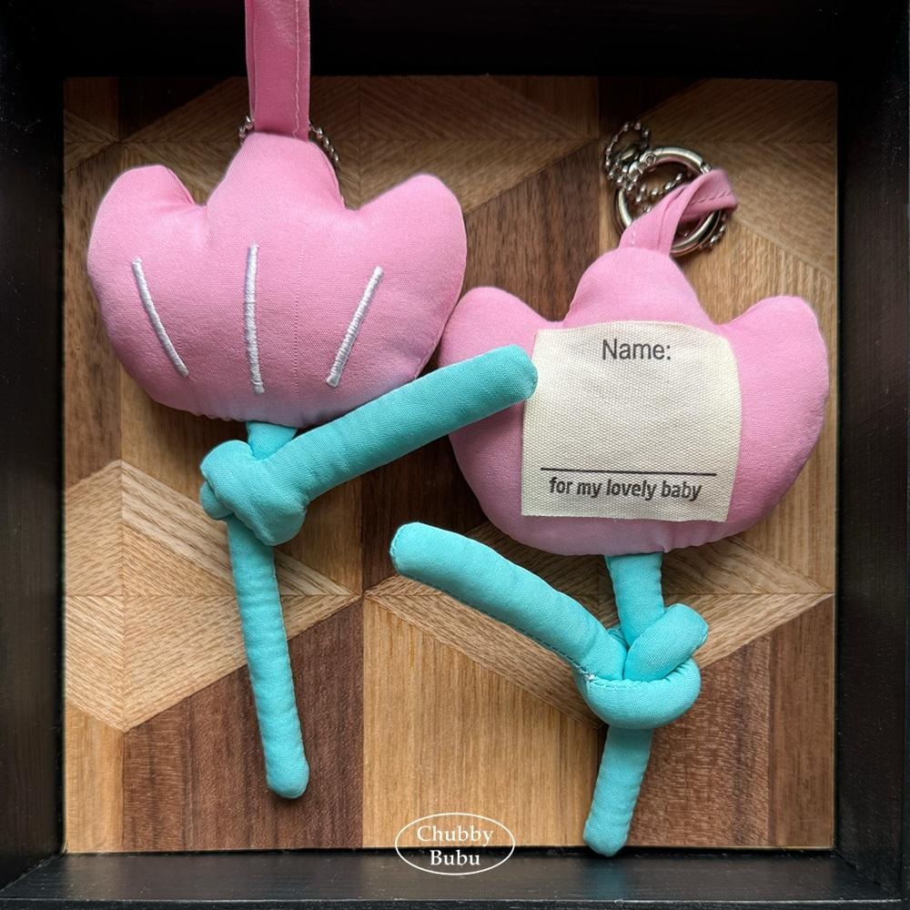 韓系 手工縫製 立體鋪棉鬱金香姓名吊飾🌷 包包掛飾 兒童書包吊牌 幼兒園姓名牌 親子掛飾-細節圖2