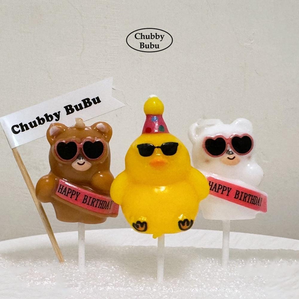 墨鏡熊與墨鏡鴨😎 時髦帥氣的夥伴生日蠟燭 許願蠟燭 派對蠟燭 白熊/棕熊/鴨子父親節蠟燭-細節圖2