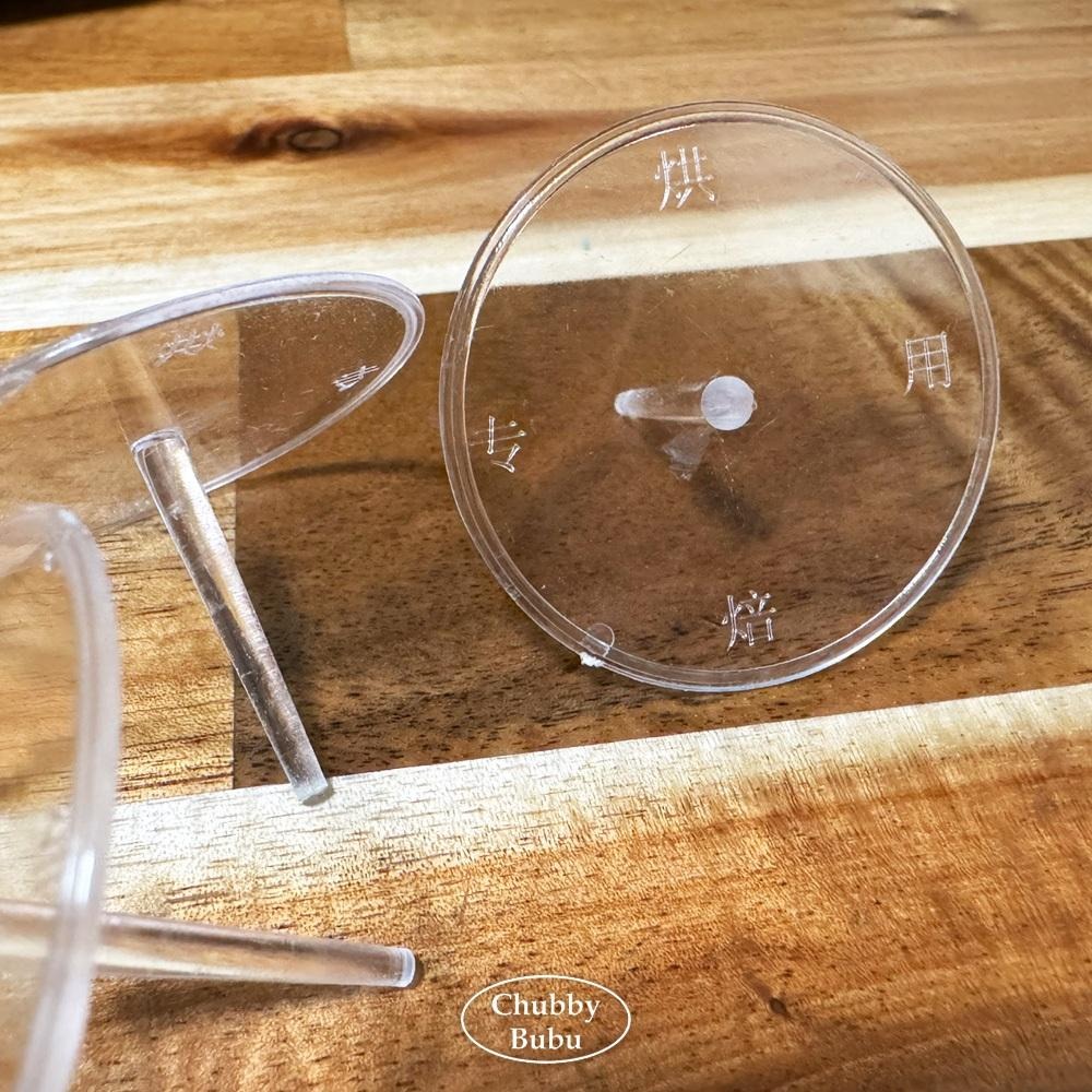 🎂蛋糕用擺飾底托 公仔底托 圓形底托 烘焙用底托 生日蛋糕小幫手-細節圖3