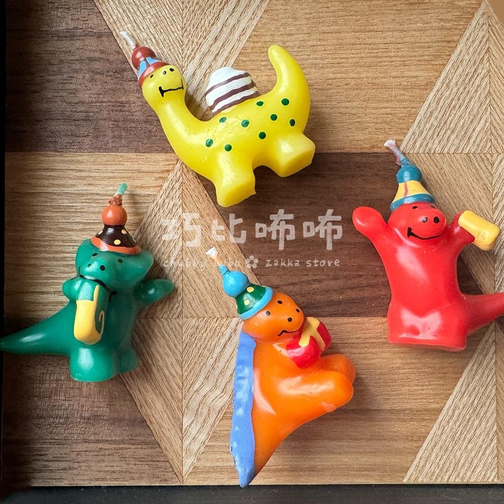可選色🎉歡樂恐龍派對 恐龍蠟燭 手繪生日蠟燭 蛋糕裝飾蠟燭 ✿ 巧比咘咘 ᴄʜᴜʙʙʏ ʙᴜʙᴜ-細節圖9