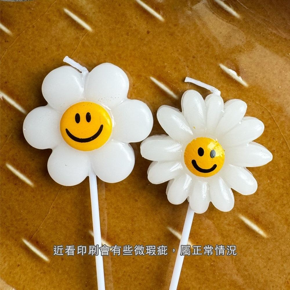 微笑花朵蠟燭 笑臉小花生日蠟燭 草叢蠟燭-細節圖3