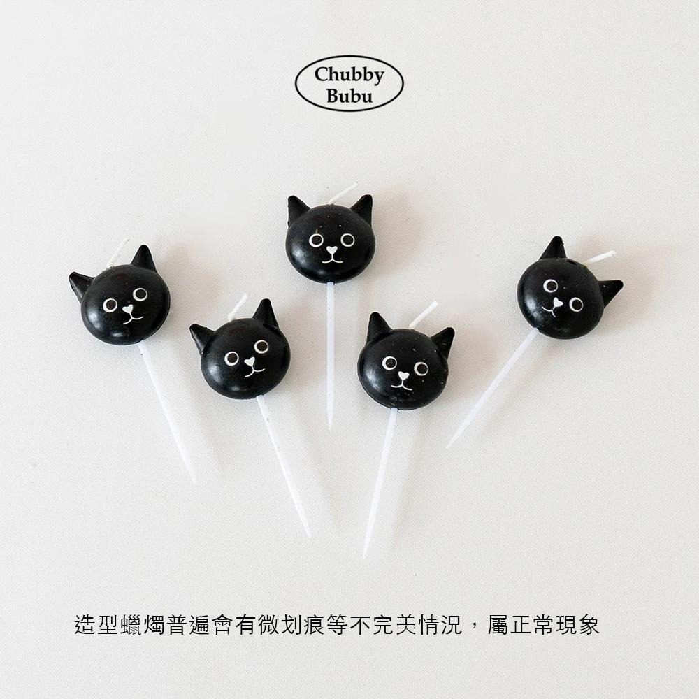 韓系俏皮小黑貓蠟燭🐈‍⬛ 心形鼻小貓蠟燭 單支入。生日蠟燭 寵物蠟燭 許願蠟燭-細節圖4