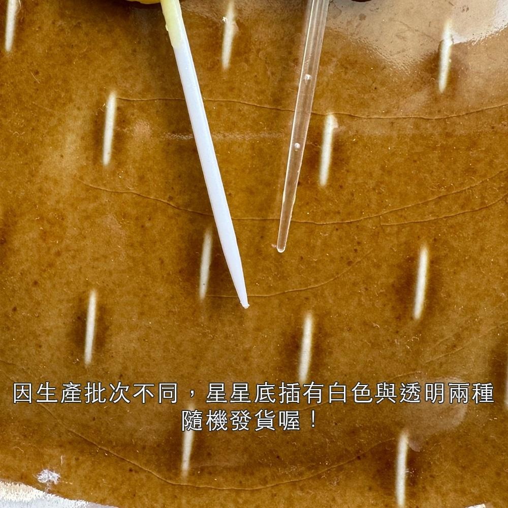 各種星星與月亮蠟燭⭐️ 胖嘟嘟的幸運之星 許願蠟燭 聖誕蠟燭 生日蠟燭 彌月派對 金屬色蠟燭-細節圖4