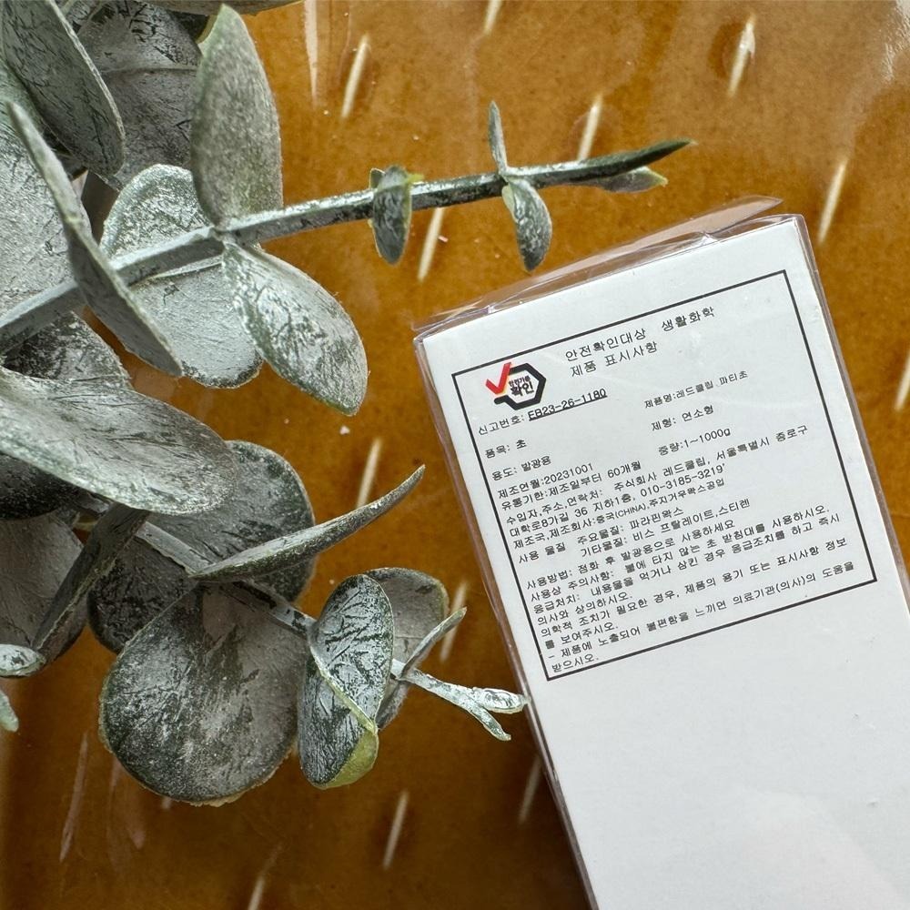 韓國ins奶白無辜小狗蠟燭🐶 狗狗生日蠟燭 許願蠟燭-細節圖5