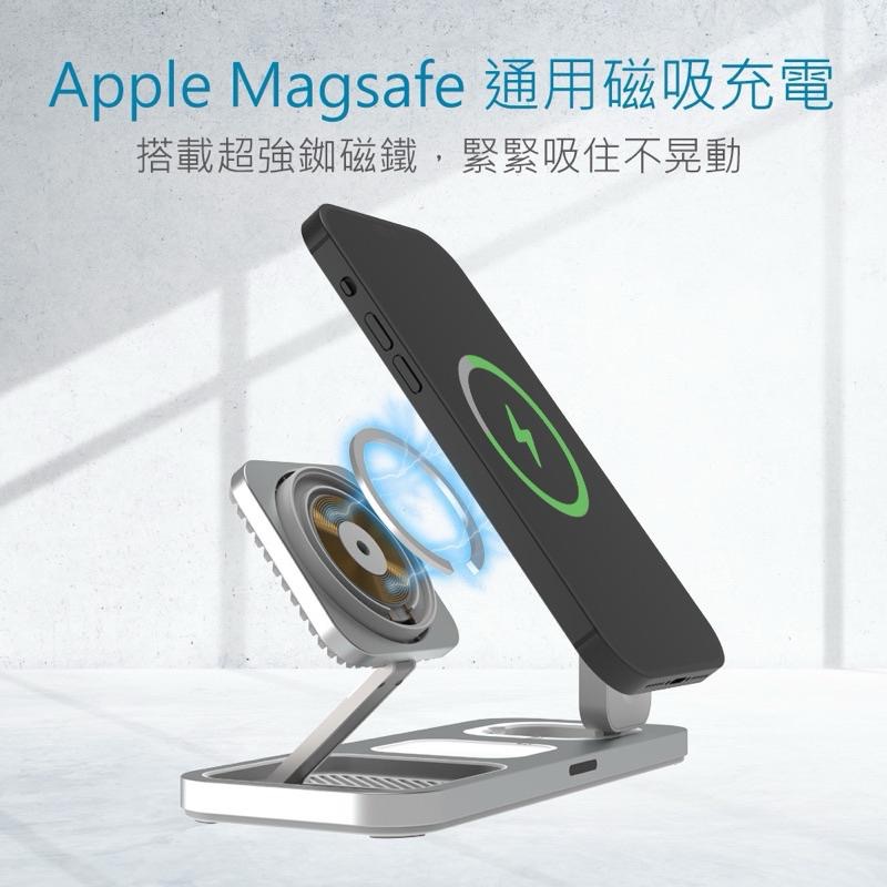 WC-001🧲3in1磁吸無線充電座，辰星數位MINIQ,蘋果手機，蘋果手錶，蘋果耳機充電-細節圖3