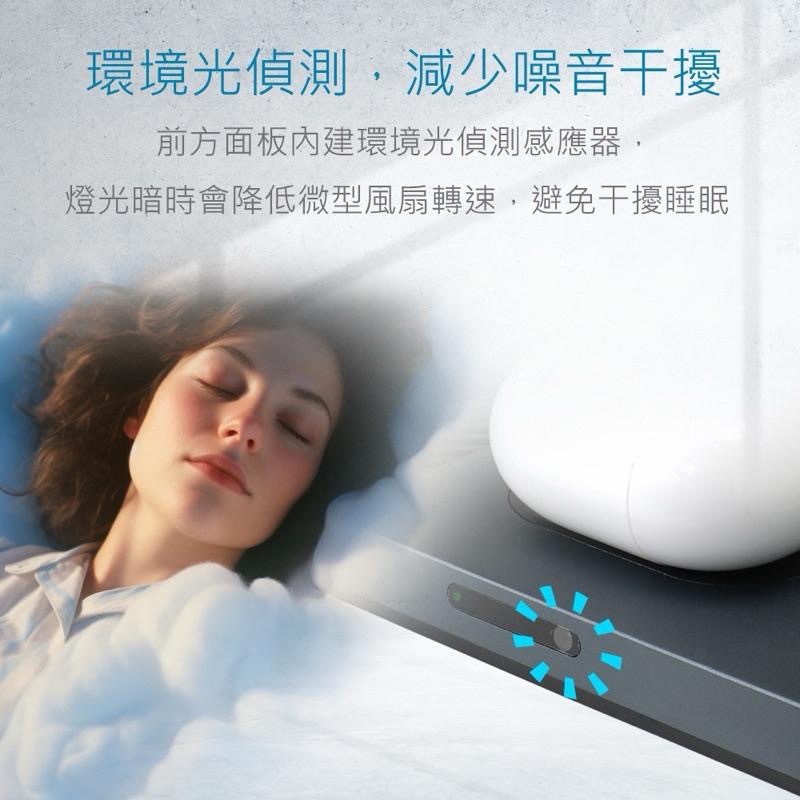 WC-001🧲3in1磁吸無線充電座，辰星數位MINIQ,蘋果手機，蘋果手錶，蘋果耳機充電-細節圖7
