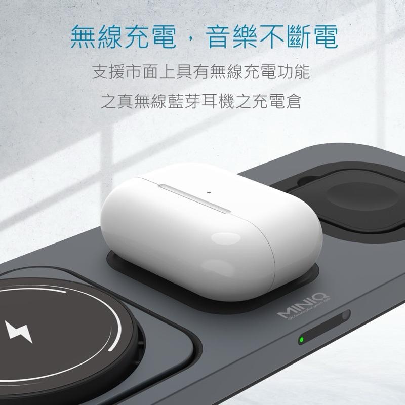 WC-001🧲3in1磁吸無線充電座，辰星數位MINIQ,蘋果手機，蘋果手錶，蘋果耳機充電-細節圖8