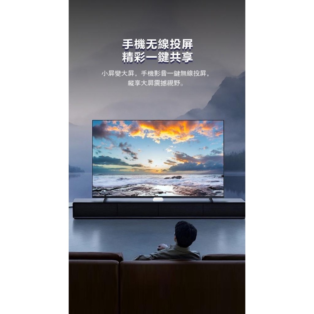 🏆安博11代 UBOX11 新北實體店面 大台北桃園皆可幫送 安博電視盒 X18 越獄純淨版 PROMAX 電視盒 機上-細節圖4