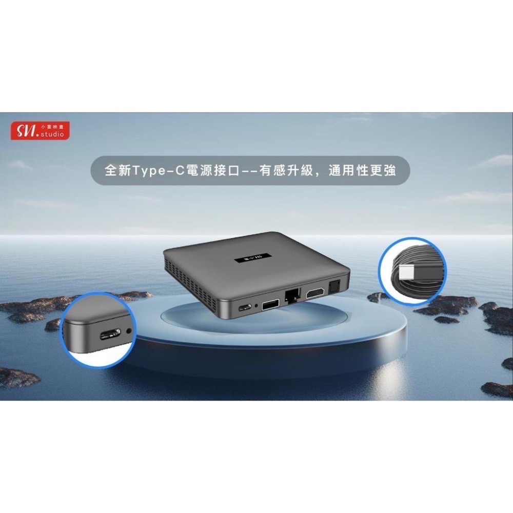 台灣公司貨小雲10，小雲10P，小雲10P+獨家越獄純淨版 台灣代理公司貨 小雲 小雲電視盒 #小雲#小雲盒子#機上盒-細節圖3