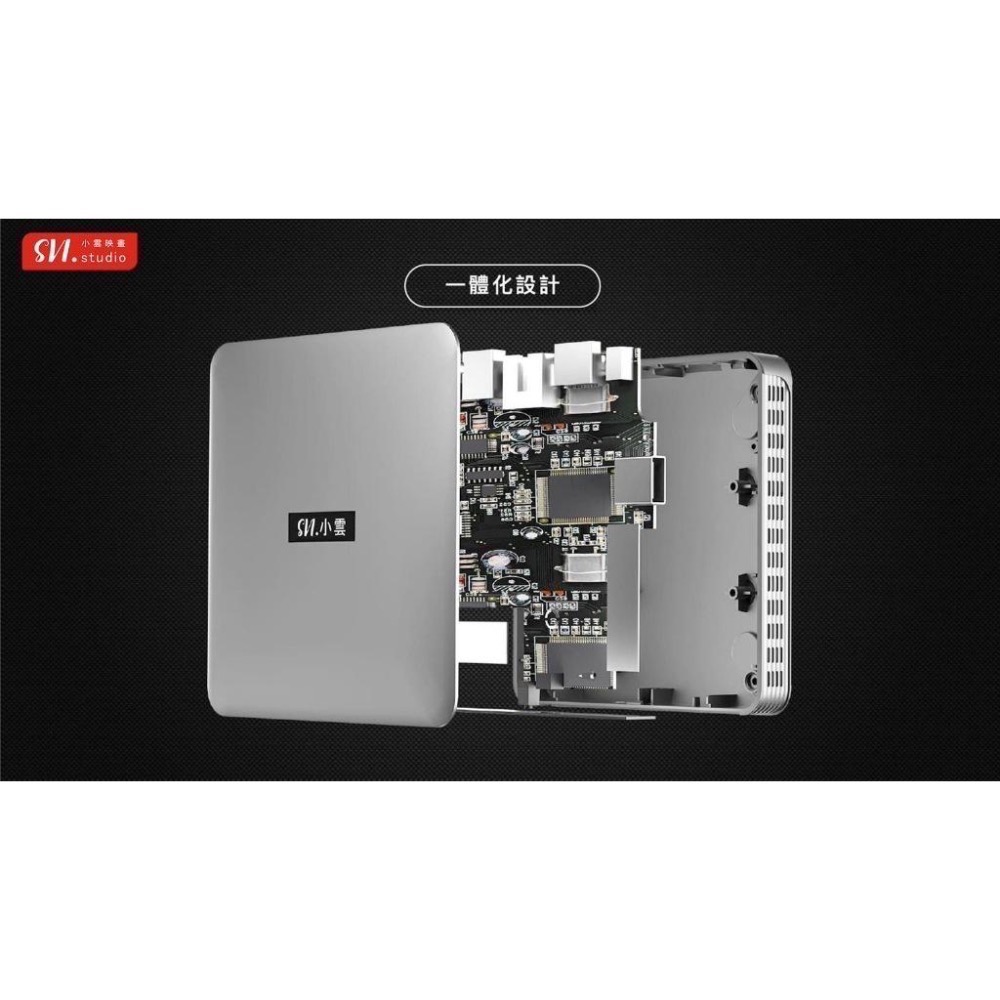 台灣公司貨小雲10，小雲10P，小雲10P+獨家越獄純淨版 台灣代理公司貨 小雲 小雲電視盒 #小雲#小雲盒子#機上盒-細節圖5