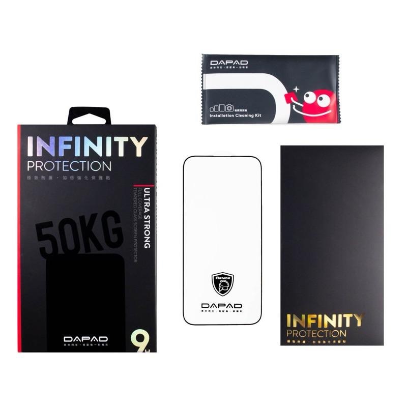 DAPAD APPLE16 IPHONE16 手機螢幕貼 保護貼 承重50KG-細節圖2