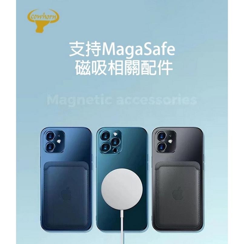 台灣製造🔥 Cowhorn 牛角牌｜金屬 引磁環 磁吸環 0.6mm 引磁貼 磁吸貼片-細節圖3