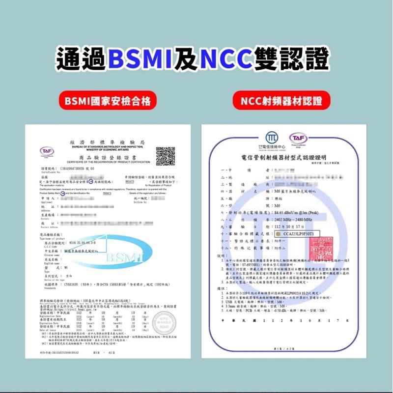 台灣出貨⭐內含收納袋與頭套,無線麥克風 即插即用 防嘯叫 動圈式麥克風 充電麥克風 唱歌麥克風 演出 主持 送轉換頭-細節圖3