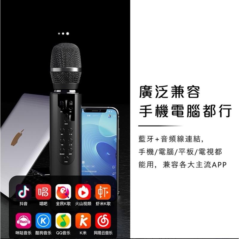 台灣出貨⭐內含收納袋與頭套,無線麥克風 即插即用 防嘯叫 動圈式麥克風 充電麥克風 唱歌麥克風 演出 主持 送轉換頭-細節圖4