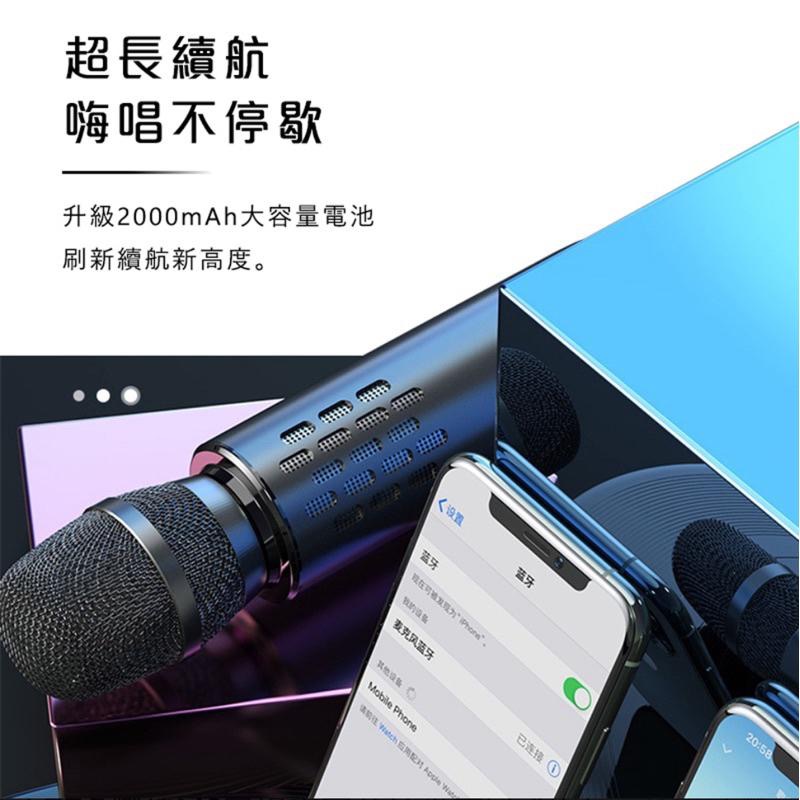 台灣出貨⭐內含收納袋與頭套,無線麥克風 即插即用 防嘯叫 動圈式麥克風 充電麥克風 唱歌麥克風 演出 主持 送轉換頭-細節圖5