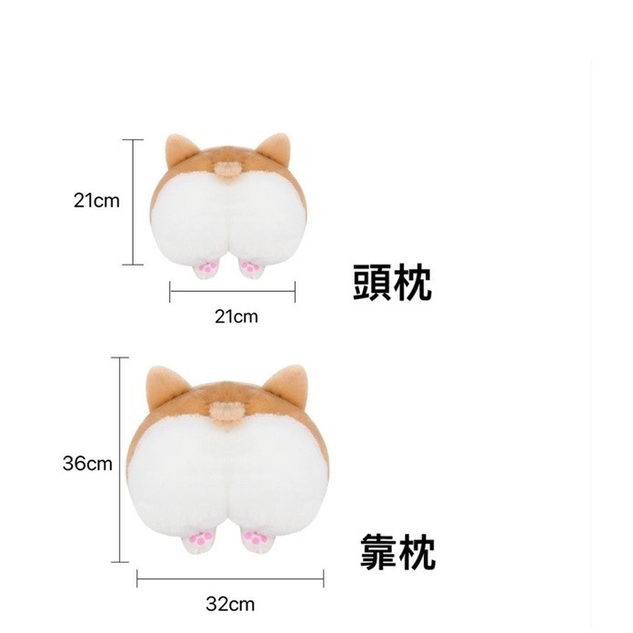 現貨！柯基枕頭 柯基抱枕 柯基靠枕 車用枕頭 柯基 衛生紙套 車用衛生紙套-細節圖4