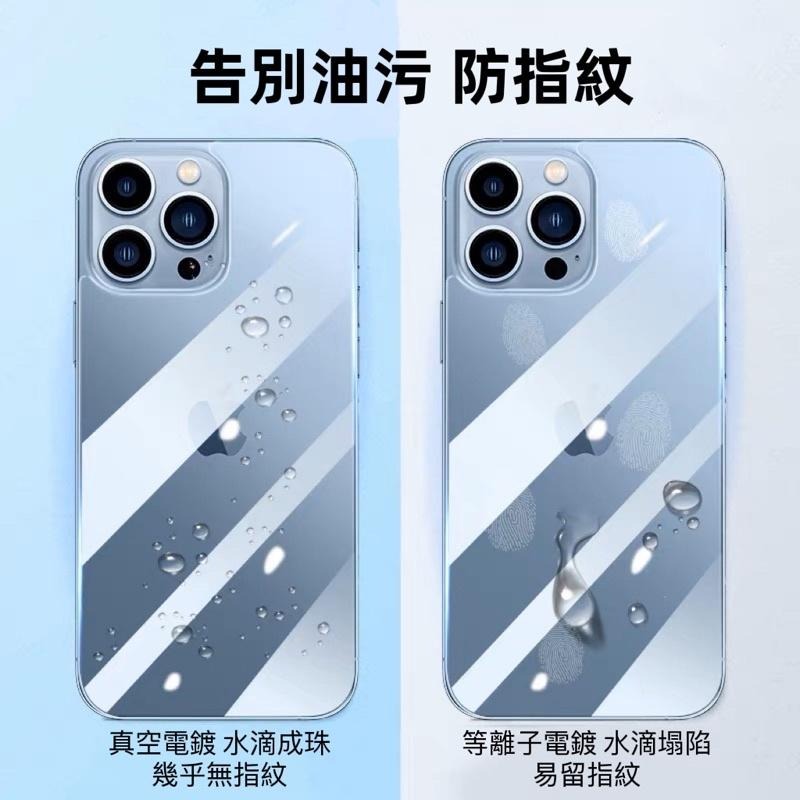 現貨！玻璃背貼 背膜 背貼 保護貼 適用 iPhone 14 13 12 11 Xs XR SE 7 8 蘋果手機-細節圖6