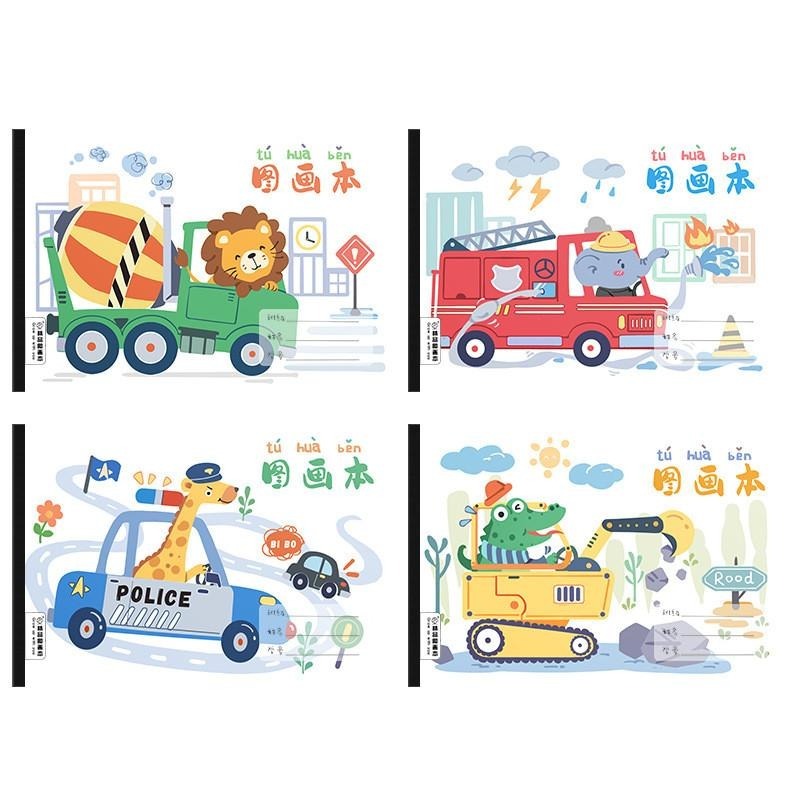 卡通圖畵本加厚手繪素描幼兒園兒童小學生用美術繪畵畵空白 w-細節圖8