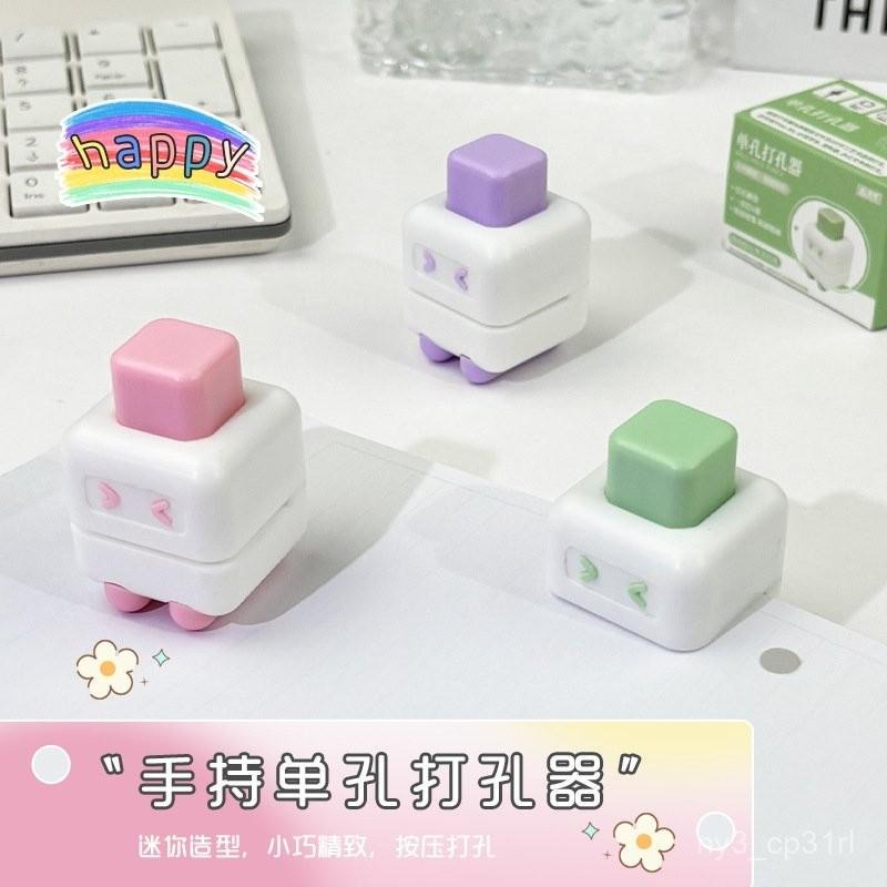 打孔器單孔手動圓環打孔機迷你小型活頁本紙張diy裝訂打洞 活頁本 打孔器 打孔機 迷你書 迷你縫紉機 裝訂 w-細節圖2