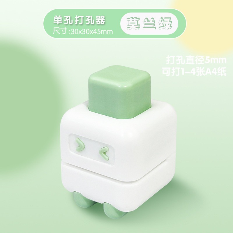 打孔器單孔手動圓環打孔機迷你小型活頁本紙張diy裝訂打洞 活頁本 打孔器 打孔機 迷你書 迷你縫紉機 裝訂 w-規格圖9