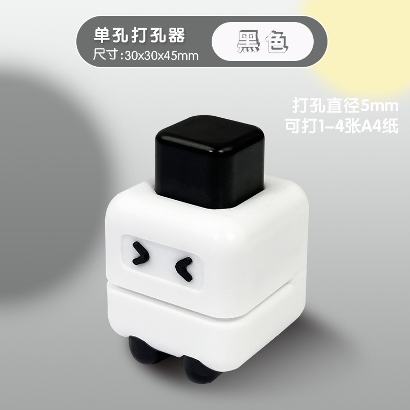 打孔器單孔手動圓環打孔機迷你小型活頁本紙張diy裝訂打洞 活頁本 打孔器 打孔機 迷你書 迷你縫紉機 裝訂 w-規格圖9