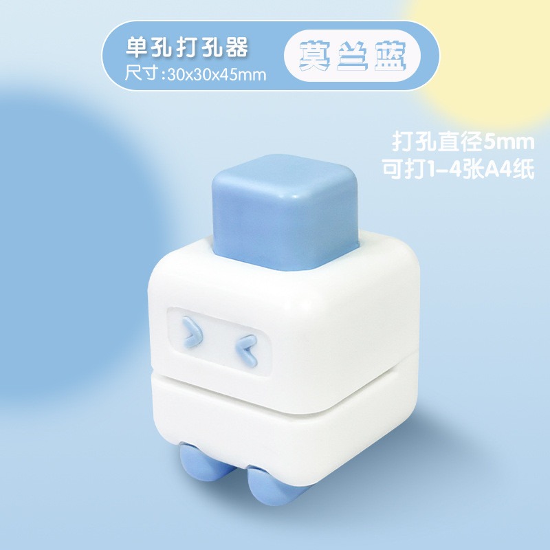 打孔器單孔手動圓環打孔機迷你小型活頁本紙張diy裝訂打洞 活頁本 打孔器 打孔機 迷你書 迷你縫紉機 裝訂 w-規格圖9