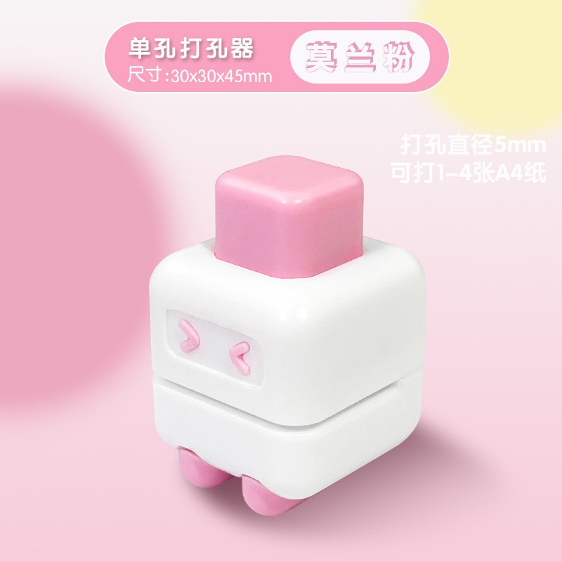 打孔器單孔手動圓環打孔機迷你小型活頁本紙張diy裝訂打洞 活頁本 打孔器 打孔機 迷你書 迷你縫紉機 裝訂 w-規格圖9