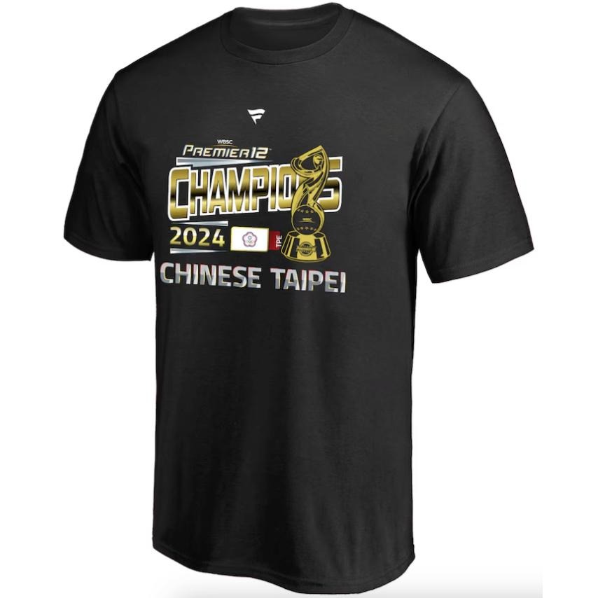 現貨 世界棒球12強 中華隊冠軍T-shirt 台灣冠軍 冠軍T 12強冠軍 w-細節圖2