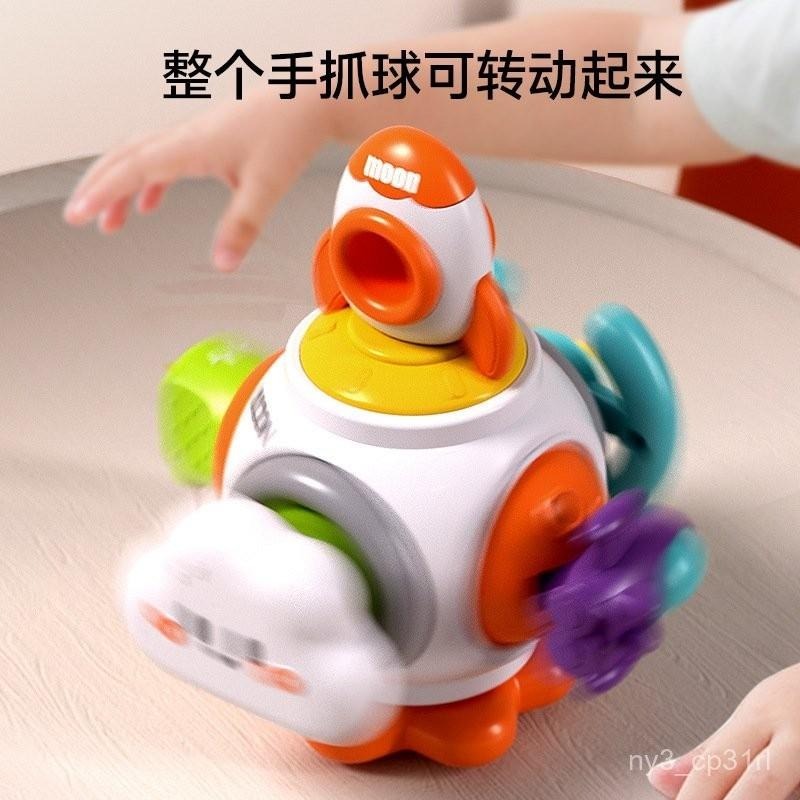 嬰兒玩具忙碌球手抓球益智感觀六面體旋轉盒子寶寶早敎轉轉樂玩具 益智玩具 w-細節圖2
