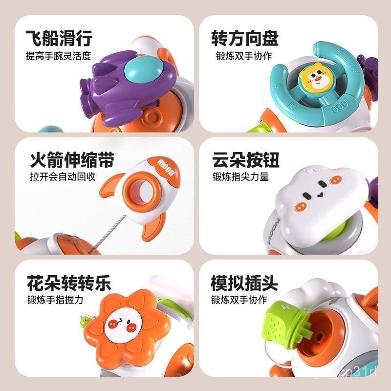 嬰兒玩具忙碌球手抓球益智感觀六面體旋轉盒子寶寶早敎轉轉樂玩具 益智玩具 w-細節圖3