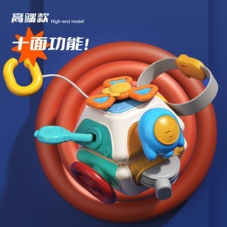 高端款十面忙碌球（英文盒裝）