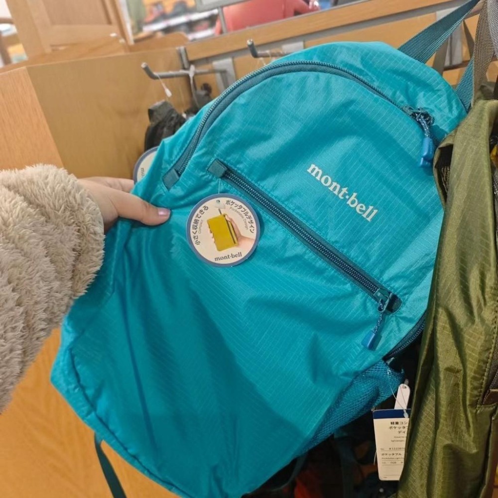 折疊收納雙肩包戶外旅行登山運動防水背包超輕便書包 背包 登山包 旅行包 w-細節圖4